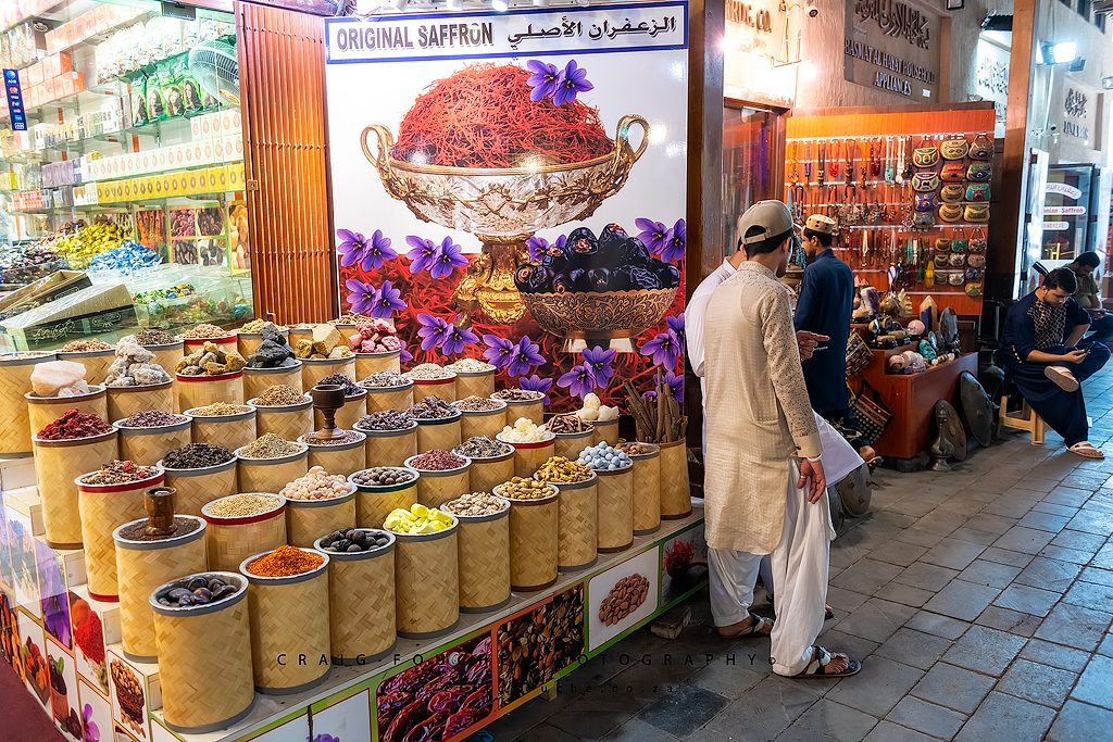 CFP3567-1W Old Dubai Souk
