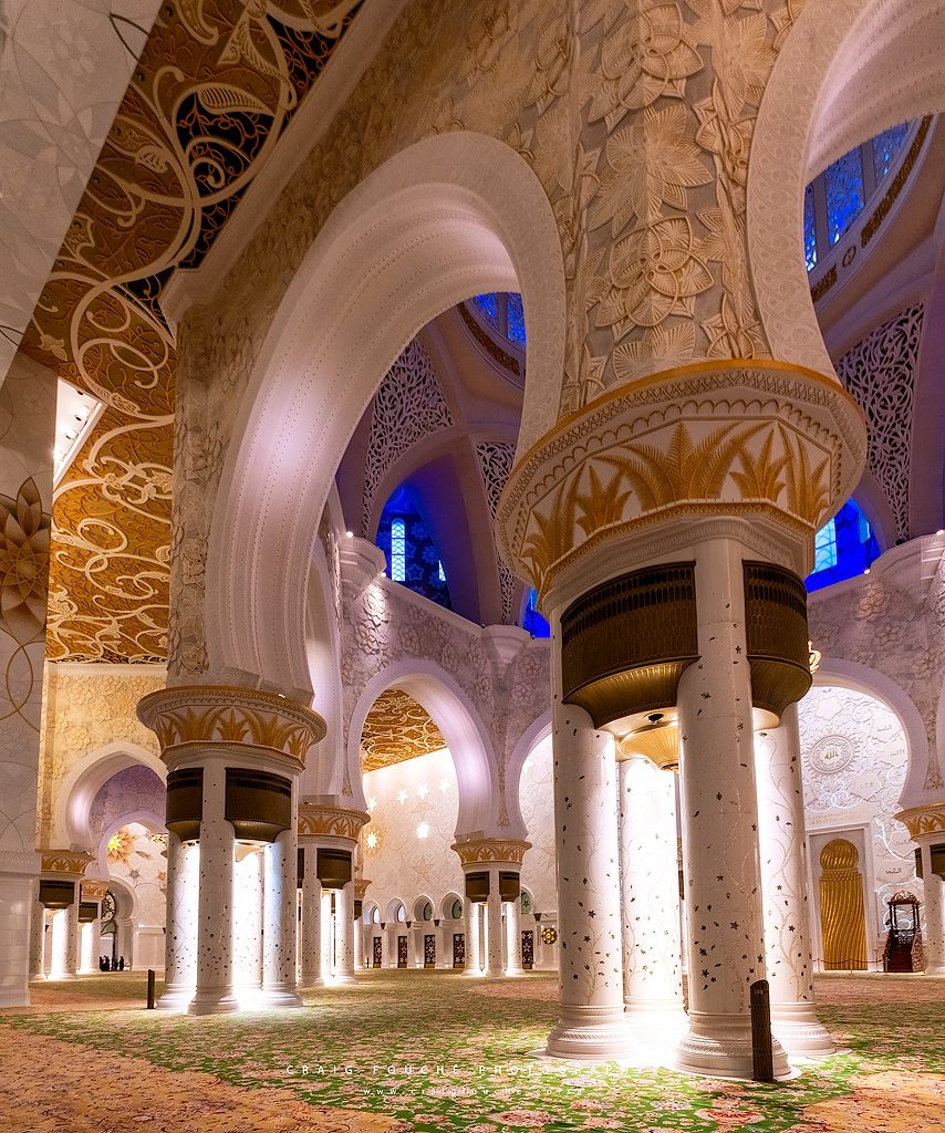 Sheik Zayed Grand Mosque Interior